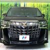 toyota alphard 2021 -TOYOTA--Alphard 3BA-AGH30W--AGH30-9040562---TOYOTA--Alphard 3BA-AGH30W--AGH30-9040562- image 16