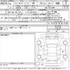 toyota land-cruiser-prado 2023 -TOYOTA 【つくば 301さ1078】--Land Cruiser Prado TRJ150W-0162105---TOYOTA 【つくば 301さ1078】--Land Cruiser Prado TRJ150W-0162105- image 3
