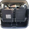 toyota vellfire 2014 -TOYOTA--Vellfire DBA-GGH20W--GGH20-8085134---TOYOTA--Vellfire DBA-GGH20W--GGH20-8085134- image 11