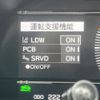 subaru brz 2021 CFJ1833264 image 6