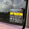 suzuki solio 2022 -SUZUKI 【新潟 502ﾕ4815】--Solio MA27S--105707---SUZUKI 【新潟 502ﾕ4815】--Solio MA27S--105707- image 18