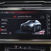 audi q8 2020 -AUDI--Audi Q8 AAA-F1DCBA--WAUZZZF11LD001606---AUDI--Audi Q8 AAA-F1DCBA--WAUZZZF11LD001606- image 9