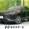 toyota harrier 2020 -TOYOTA--Harrier 6AA-AXUH80--AXUH80-0009917---TOYOTA--Harrier 6AA-AXUH80--AXUH80-0009917- image 1