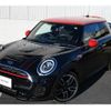 mini mini-others 2018 CFJ1544668 image 3