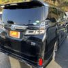 toyota vellfire 2018 -TOYOTA--Vellfire DAA-AYH30W--AYH30-0061069---TOYOTA--Vellfire DAA-AYH30W--AYH30-0061069- image 2