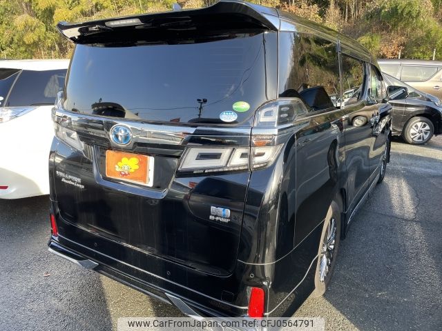 toyota vellfire 2018 -TOYOTA--Vellfire DAA-AYH30W--AYH30-0061069---TOYOTA--Vellfire DAA-AYH30W--AYH30-0061069- image 2