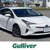 toyota prius 2017 -TOYOTA--Prius DAA-ZVW55--ZVW55-8047404---TOYOTA--Prius DAA-ZVW55--ZVW55-8047404- image 1