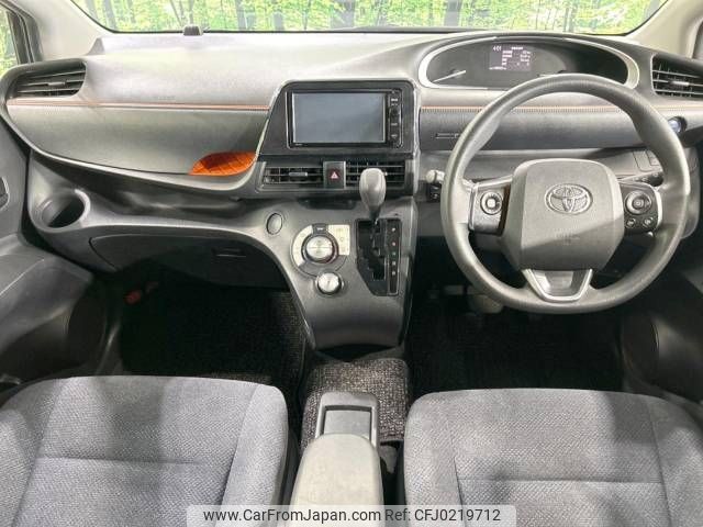 toyota sienta 2015 -TOYOTA--Sienta DAA-NHP170G--NHP170-7000708---TOYOTA--Sienta DAA-NHP170G--NHP170-7000708- image 2