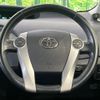 toyota prius 2012 -TOYOTA--Prius DAA-ZVW30--ZVW30-5447795---TOYOTA--Prius DAA-ZVW30--ZVW30-5447795- image 11