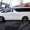 toyota vellfire 2015 quick_quick_DBA-AGH30W_AGH30W-0007204 image 12