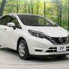 nissan note 2016 -NISSAN--Note DBA-NE12--NE12-201842---NISSAN--Note DBA-NE12--NE12-201842- image 17