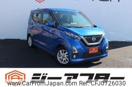 nissan dayz 2019 -NISSAN--DAYZ 5AA-B44W--B44W-0005784---NISSAN--DAYZ 5AA-B44W--B44W-0005784-