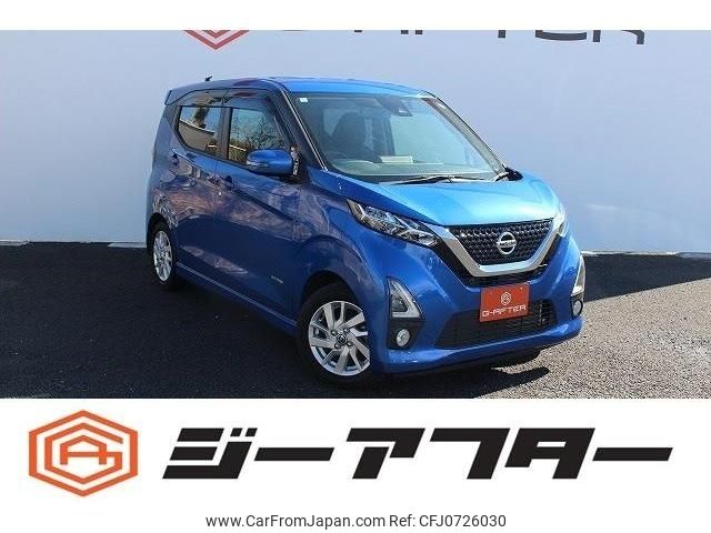 nissan dayz 2019 -NISSAN--DAYZ 5AA-B44W--B44W-0005784---NISSAN--DAYZ 5AA-B44W--B44W-0005784- image 1