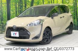 toyota sienta 2020 -TOYOTA--Sienta DBA-NSP170G--NSP170-7245821---TOYOTA--Sienta DBA-NSP170G--NSP170-7245821-