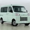 daihatsu hijet-van 2023 -DAIHATSU--Hijet Van 3BD-S700V--S700V-0061070---DAIHATSU--Hijet Van 3BD-S700V--S700V-0061070- image 1