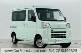 daihatsu hijet-van 2023 -DAIHATSU--Hijet Van 3BD-S700V--S700V-0061070---DAIHATSU--Hijet Van 3BD-S700V--S700V-0061070-