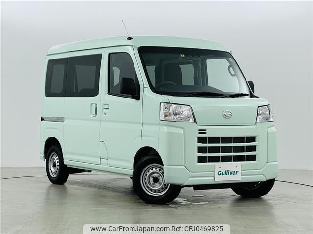 daihatsu hijet-van 2023 -DAIHATSU--Hijet Van 3BD-S700V--S700V-0061070---DAIHATSU--Hijet Van 3BD-S700V--S700V-0061070- image 1