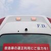 nissan elgrand 2015 CFJ1595421 image 24