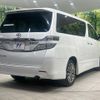 toyota vellfire 2013 quick_quick_ANH20W_ANH20-8273725 image 17