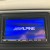 honda vezel 2015 -HONDA--VEZEL DAA-RU4--RU4-1102615---HONDA--VEZEL DAA-RU4--RU4-1102615- image 19