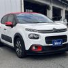 citroen c3 2019 -CITROEN--Citroen C3 ABA-B6HN01--VF7SXHNZTKT515506---CITROEN--Citroen C3 ABA-B6HN01--VF7SXHNZTKT515506- image 3