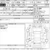 subaru impreza-g4 2017 -SUBARU--Impreza G4 GK2-002386---SUBARU--Impreza G4 GK2-002386- image 3