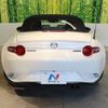 mazda roadster 2023 CFJ1360222 image 15