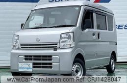 nissan clipper-van 2020 -NISSAN--Clipper Van DR17V--439263---NISSAN--Clipper Van DR17V--439263-