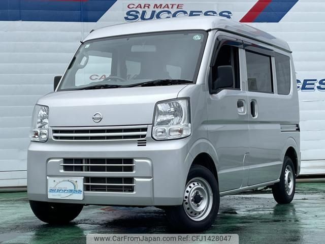 nissan clipper-van 2020 -NISSAN--Clipper Van DR17V--439263---NISSAN--Clipper Van DR17V--439263- image 1