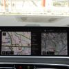bmw x7 2022 quick_quick_3CA-TB4230_WBATB420609M69856 image 5
