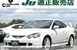 honda integra 2002 -HONDA--Integra LA-DC5--DC5-1009493---HONDA--Integra LA-DC5--DC5-1009493-