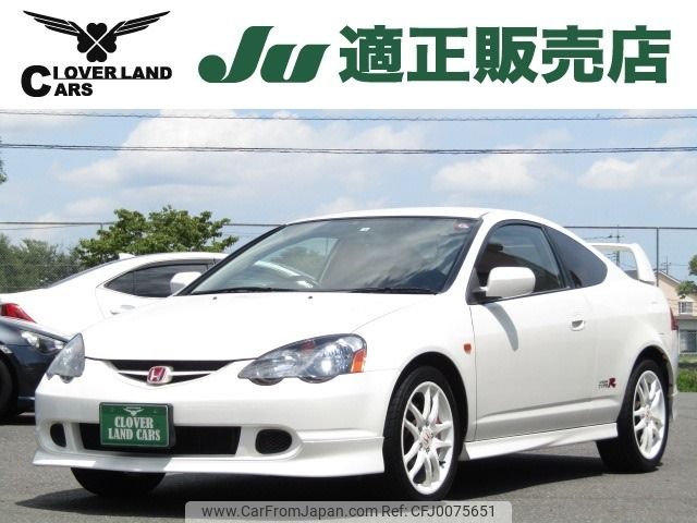 honda integra 2002 -HONDA--Integra LA-DC5--DC5-1009493---HONDA--Integra LA-DC5--DC5-1009493- image 1