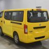 nissan caravan-coach undefined -NISSAN--Caravan Coach KS2E26-003218---NISSAN--Caravan Coach KS2E26-003218- image 2