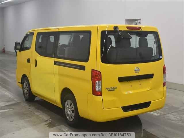 nissan caravan-coach undefined -NISSAN--Caravan Coach KS2E26-003218---NISSAN--Caravan Coach KS2E26-003218- image 2