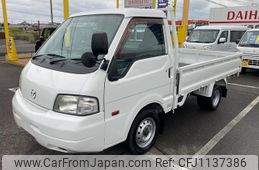 mazda bongo-truck 2015 GOO_NET_EXCHANGE_1300247A30250510W001