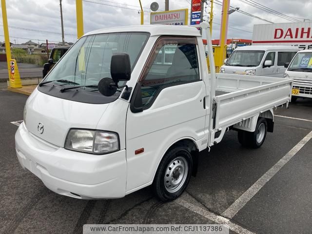 mazda bongo-truck 2015 GOO_NET_EXCHANGE_1300247A30250510W001 image 1