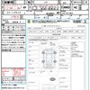 honda n-wgn 2014 CFJ1612534 image 21