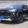 toyota rav4 2023 CFJ1774694 image 1