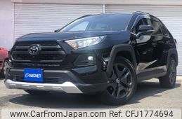 toyota rav4 2023 CFJ1774694