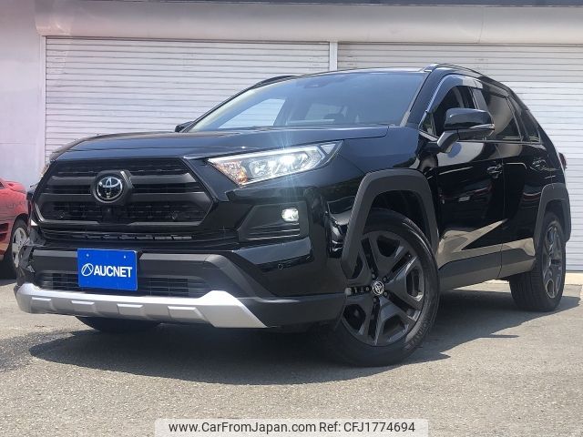 toyota rav4 2023 CFJ1774694 image 1