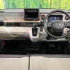 honda n-box 2025 CFJ1737207 image 2