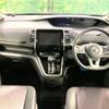 nissan serena 2018 -NISSAN--Serena DAA-GFC27--GFC27-069373---NISSAN--Serena DAA-GFC27--GFC27-069373- image 2