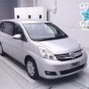 toyota isis 2017 -TOYOTA--Isis ZGM10G-0069322---TOYOTA--Isis ZGM10G-0069322- image 1