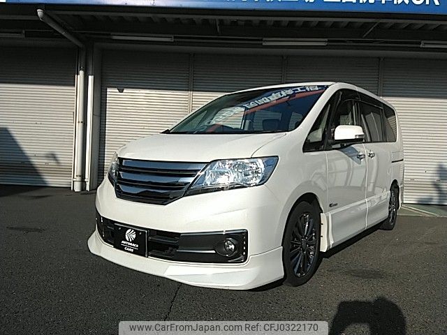 nissan serena 2013 -NISSAN--Serena DAA-HC26--HC26-085049---NISSAN--Serena DAA-HC26--HC26-085049- image 1