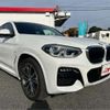 bmw x4 2020 -BMW 【豊田 300ﾓ8548】--BMW X4 3DA-VJ20--WBAVJ920909E81463---BMW 【豊田 300ﾓ8548】--BMW X4 3DA-VJ20--WBAVJ920909E81463- image 18