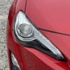 toyota 86 2014 -TOYOTA--86 DBA-ZN6--ZN6-040369---TOYOTA--86 DBA-ZN6--ZN6-040369- image 23