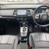 honda fit 2020 -HONDA--Fit 6AA-GR4--GR4-1005375---HONDA--Fit 6AA-GR4--GR4-1005375- image 16