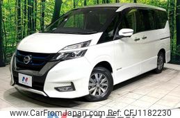 nissan serena 2018 quick_quick_HFC27_HFC27-010417