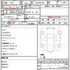 volvo v40 2014 quick_quick_DBA-MB4164T_YV1MV485BE2124955 image 17