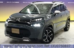 citroen c3 2022 -CITROEN--Citroen C3 3DA-ABYH01--VF72CYHX1N4172732---CITROEN--Citroen C3 3DA-ABYH01--VF72CYHX1N4172732-